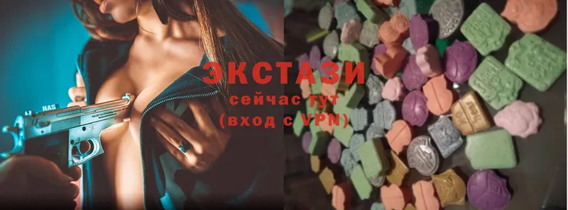 купить закладку  Камышин  Ecstasy Philipp Plein 