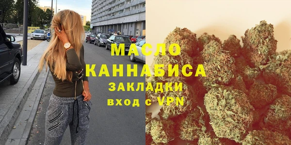 MDMA Premium VHQ Богданович