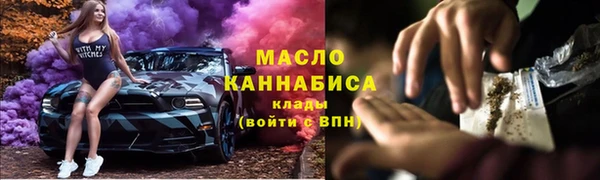 MDMA Premium VHQ Богданович