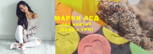 MDMA Premium VHQ Богданович