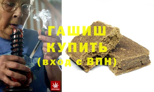 MDMA Premium VHQ Богданович